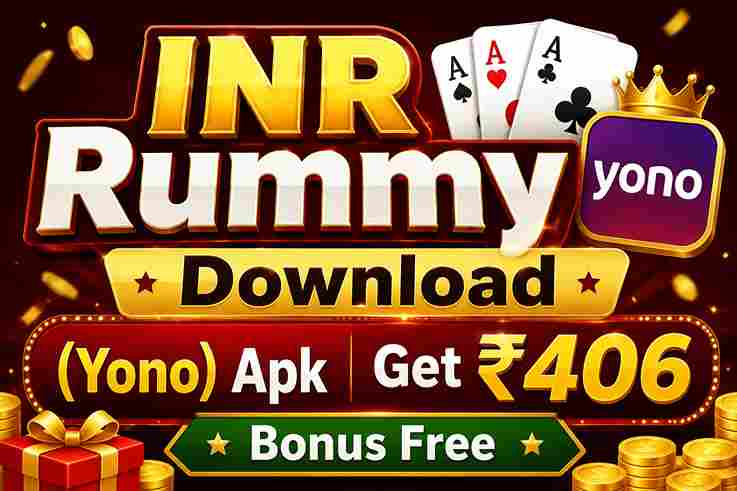 inr-rummy